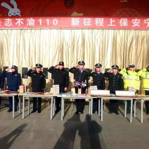 即墨分局禁毒大队开展第三个中国人民警察节暨第37个110宣传日禁毒宣传活动