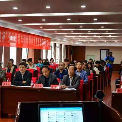 我的美篇