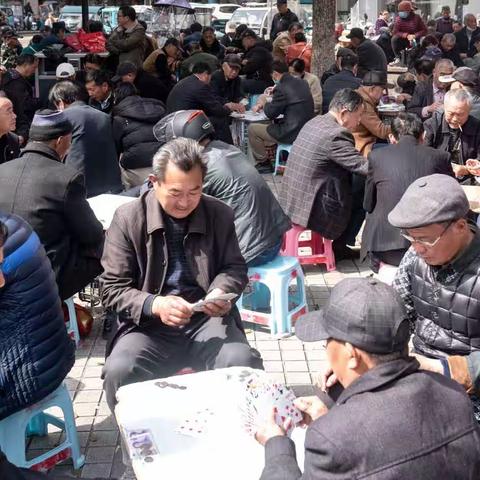 广场万花筒