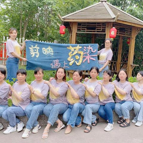 春风送暖，笑满乐园——磐安县冷水镇好溪幼儿园2021年春季开学告家长书