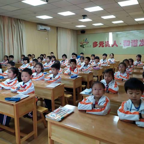 课堂历炼   教学促长  ——芝山中心小学语文组青年教师教学能手大赛
