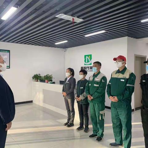 瑞源.新时代物业汇融机器人产业园十一月份工作简报