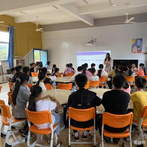 肩负责任，共创成长——记梦想课堂实录