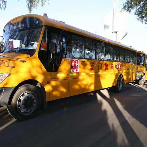 “登临嘉峪雄关 见证丝路辉煌”铁人希望小学研学旅行活动 ——四（2）班活动剪影