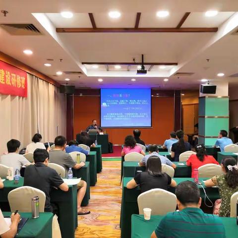 优秀学科团队是怎样打造的——西安市第八十三中学2019年重点学科建设研修班学习系列报道三