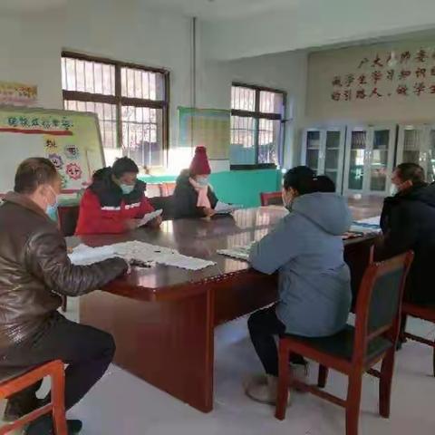 2021年寒假致学生家长一封信