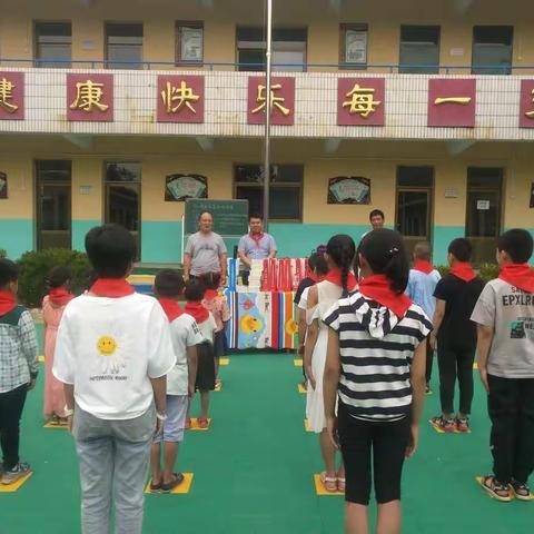 开学送关怀 慰问递真情