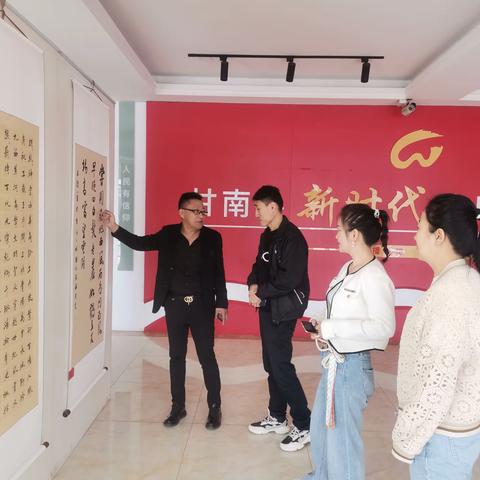 全县职工书画展