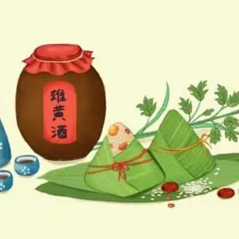 “我们的节日     端午节”      ——柏城三里湾小学端午节主题活动