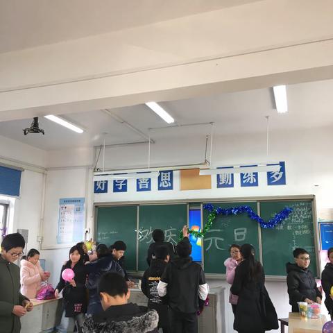 狂欢在年末———直溪中心小学六1班元旦party