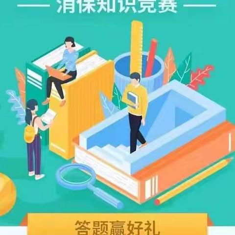 红星路支行学习传达新疆分行、兵团分行新一届班子第一次党委会议行长讲话精神