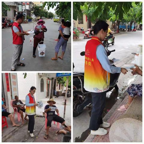 昌农村网格员开展老年人防范诈骗宣传活动