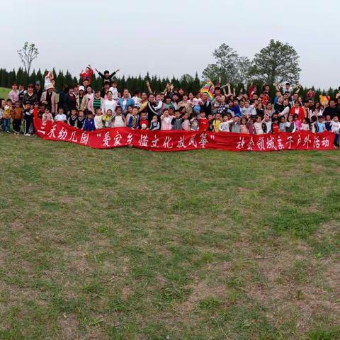 请叫我小仙女的美篇