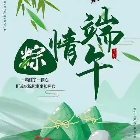 系好人生的每一粒扣子，龙中学子一直在成长