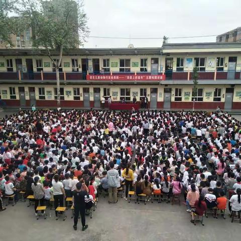 扬远帆之志，架幸福之桥——著名儿童动物作家格黑鹤“草原上的童年”主题讲座