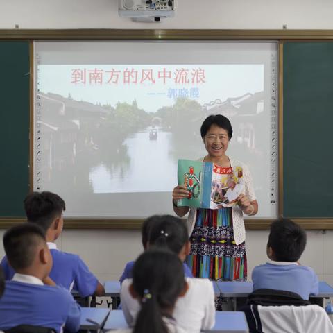 到南方的风中流浪——龙岗区关工委关心我校学生成长