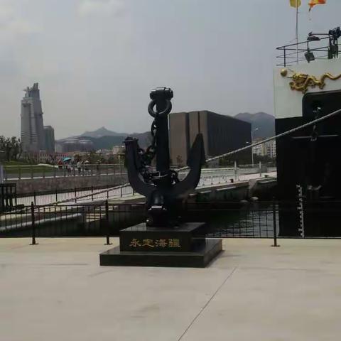 青岛第四天——定远舰