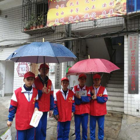 2018寒假同安一中初一三班 “手足情”之志愿者体验