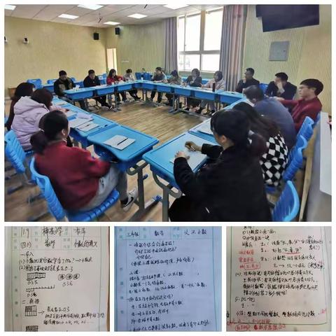 松阳县小学数学教研团队送教新兴小学