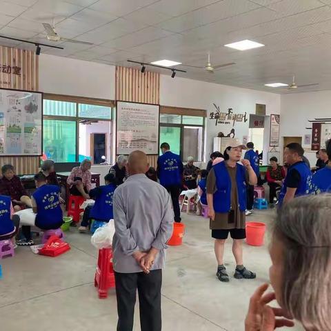 益路同行、关爱老年人活动