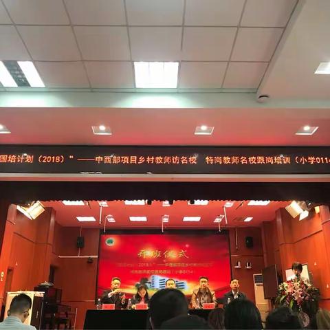 心有光芒必有远方