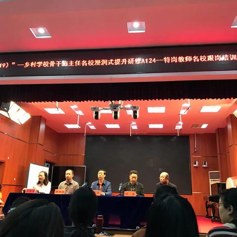 【第三组】向帅帅