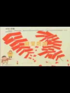 小班组12月21日居家生活指导🐾