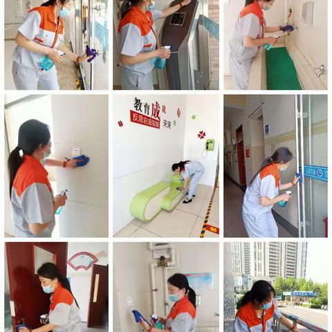 桔子物业北京路中学服务中心开学季为师生保驾护航