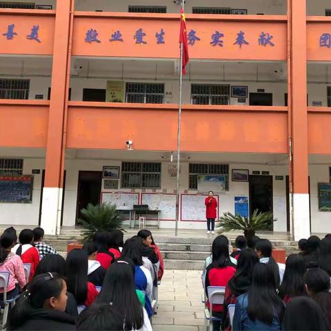 提高安全意识，掌握生存技能