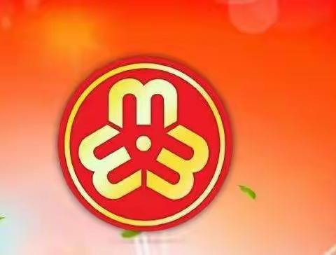 维护国家安全  “她”力量共筑和谐社会