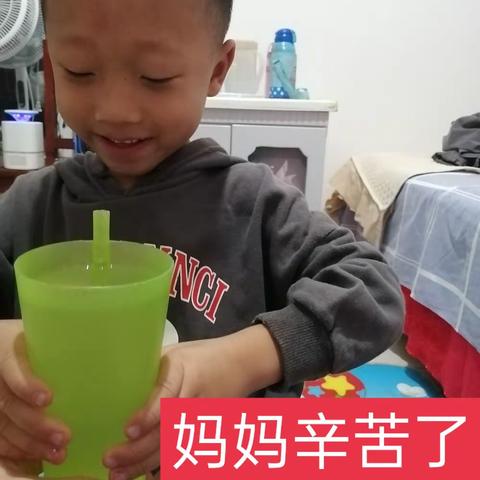 孝心作业