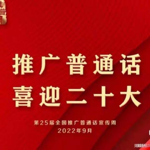 梁湾幼儿园王娜的美篇