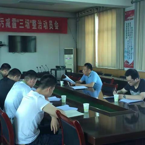 国土高陵分局组织召开高标准农田建设统一上图入库 工作协调会