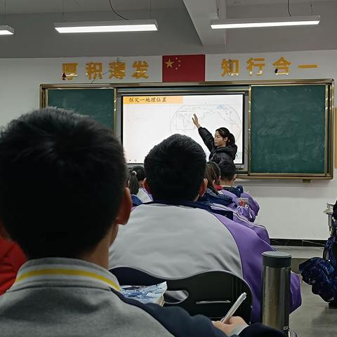 “教”以共进，“研”以致远——记丰城厚一学校初中部公开课教研活动