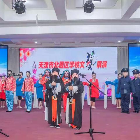 国粹生香，余音绕梁                          实验学子，继承发扬