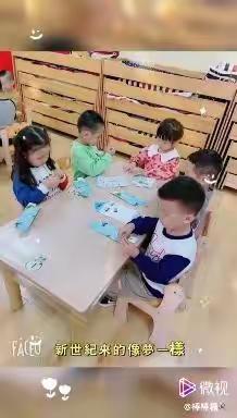 六一实验幼儿园中三班-周反馈