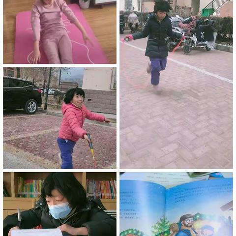 寒假综合实践活动三年级四班许芯玥