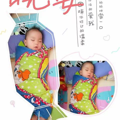 孩子在2017年里留下的美好时光，明天即将迎来2018年的第一天了，愿一切都好