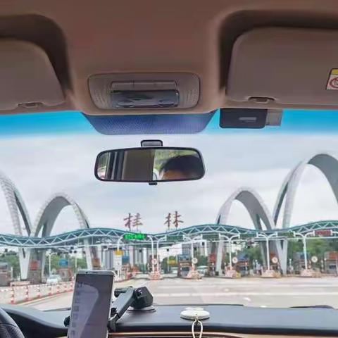 桂林北海涠洲岛之旅（20210604-0610）