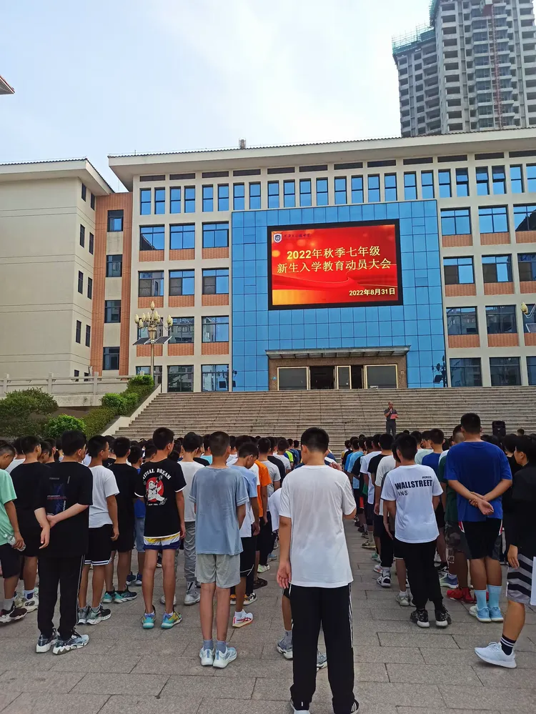 河源市正德中学