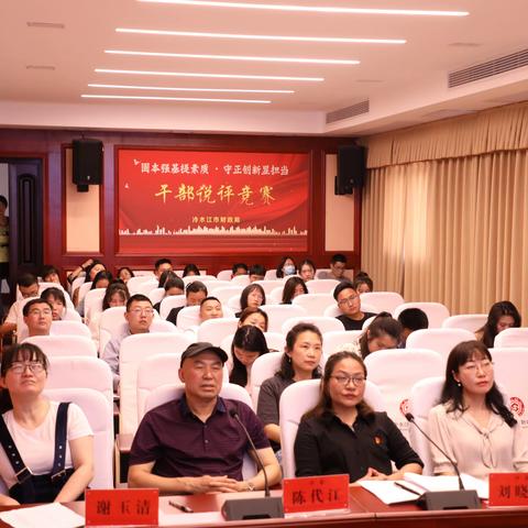 “五四”学习正当时 青春就是要这YOUNG