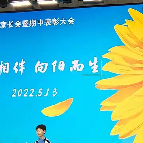 长沙市一中株洲实验学校