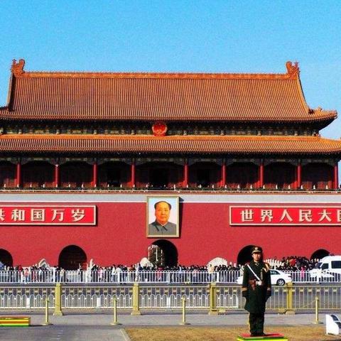 云南省“国培计划”初中物理原会兰名师工作坊集体赴北京研修学习简报第（二十七）期