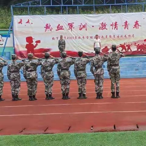 追忆红色文化 传承革命精神
