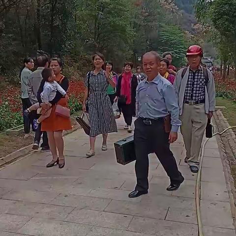 欢聚马口公园