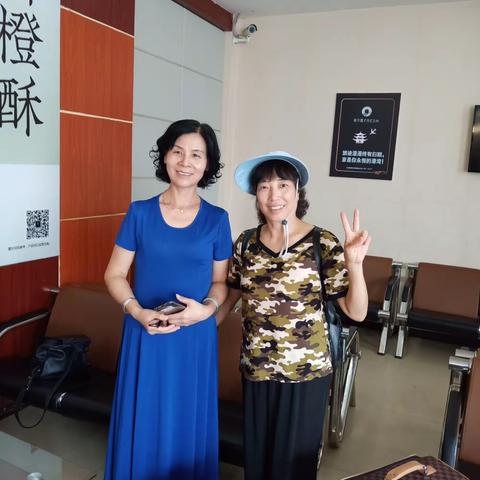 福州之旅