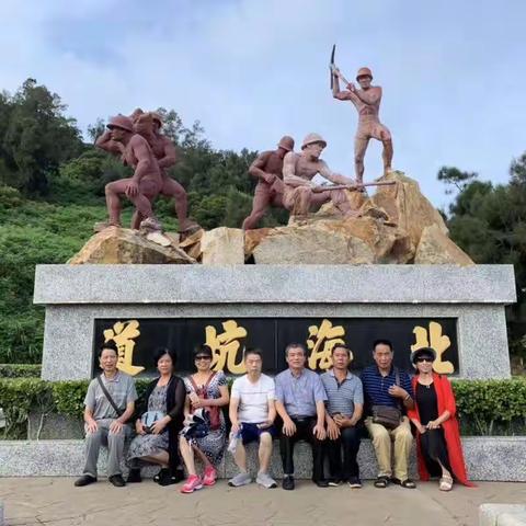 台湾马祖之旅
