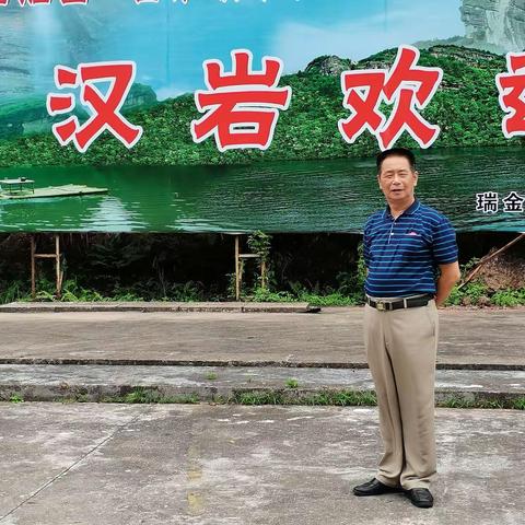 赣江源头石城之旅一一信福号石城三天两夜游