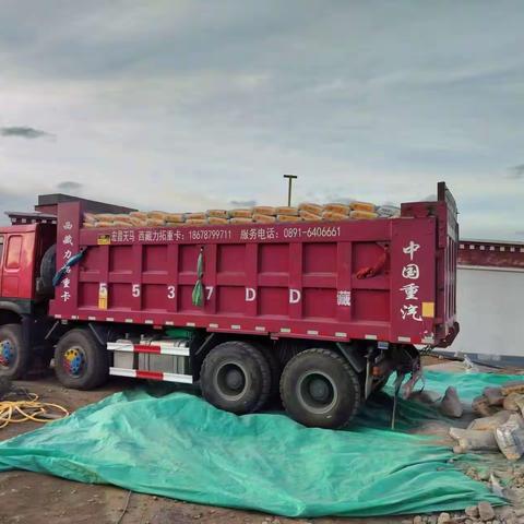 【西藏基地-日喀则东销售部】春耕行动-深入辖区民用市场，加大品牌宣传力度