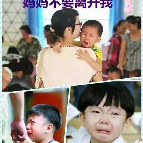 我骄傲，我是一名幼儿教师